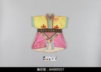 藏品(布袋戲服飾-捲支袍)的圖片